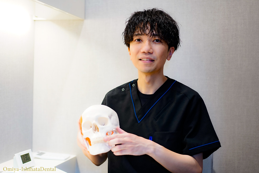 大宮いしはた歯科|松田駿司院長