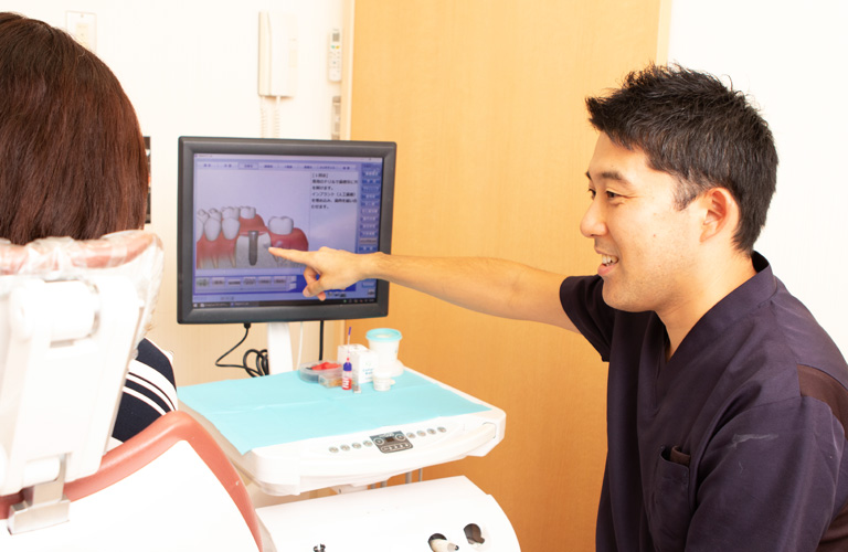 修復プログラム