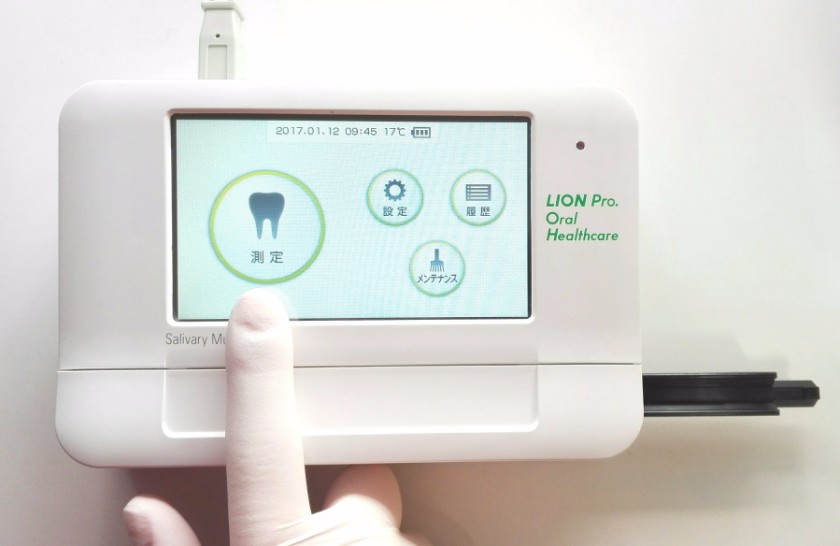 LION株式会社のSMT（Salivary Multi Test）大宮いしはた歯科