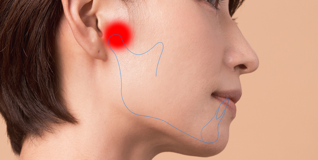 顎関節の位置・大宮いしはた歯科