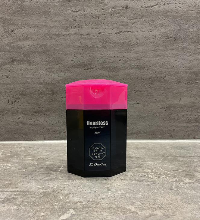 フロアフロス|大宮駅から徒歩6分の歯医者、大宮いしはた歯科