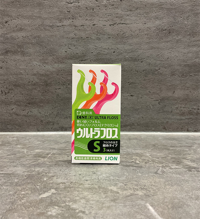 ウルトラフロス|大宮駅から徒歩6分の歯医者、大宮いしはた歯科